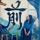 QIAN_joXY