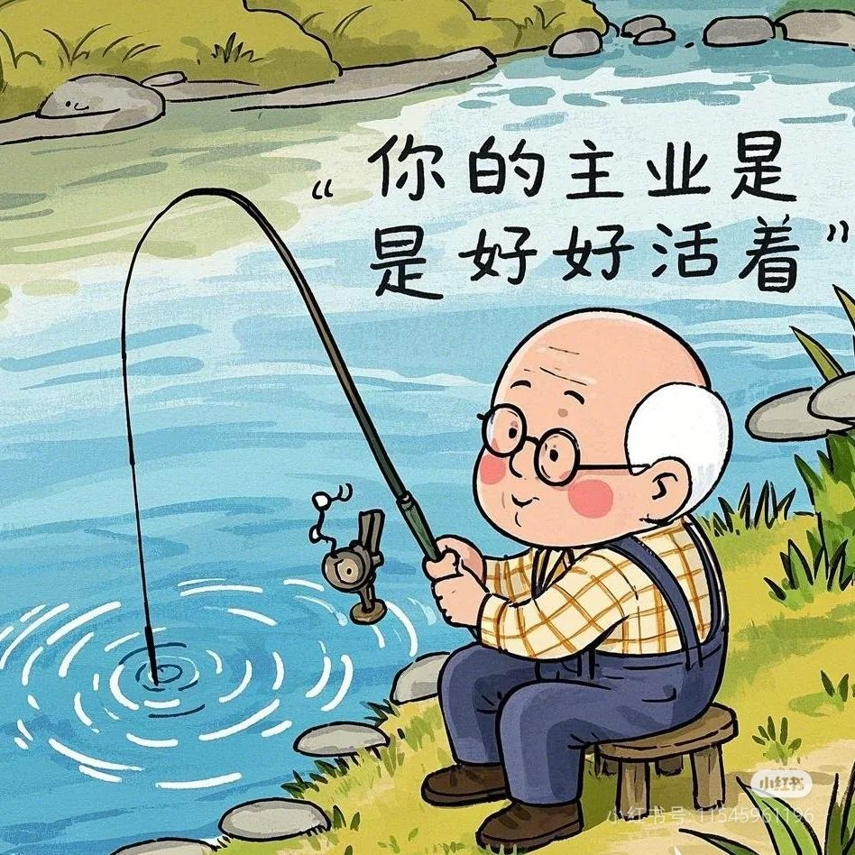 焦虑是一场侵蚀心灵的梦魇丨我们该如何面对和消化它？