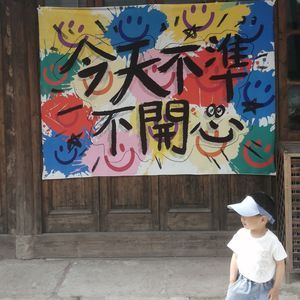 podcaster-avatar
