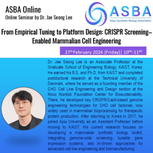ASBA Online-Jae Seong Lee