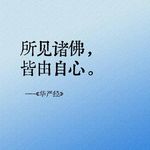 姝暚