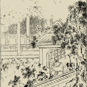第636期：聊聊聊斋49：《聂小倩》（上）——人鬼情未了