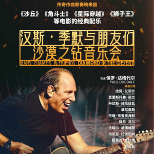 Vol.22 | 什么电影,还值得专程去电影院看?