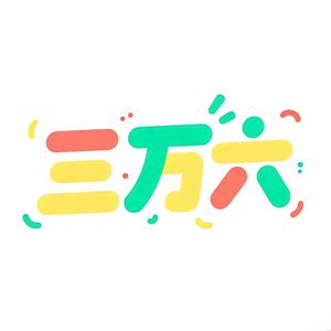 vol.41花絮：主播有自己的自作曲
