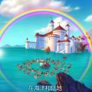 鲜果橙