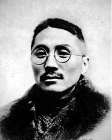 【民国人物】（7）“暗杀大王”之死