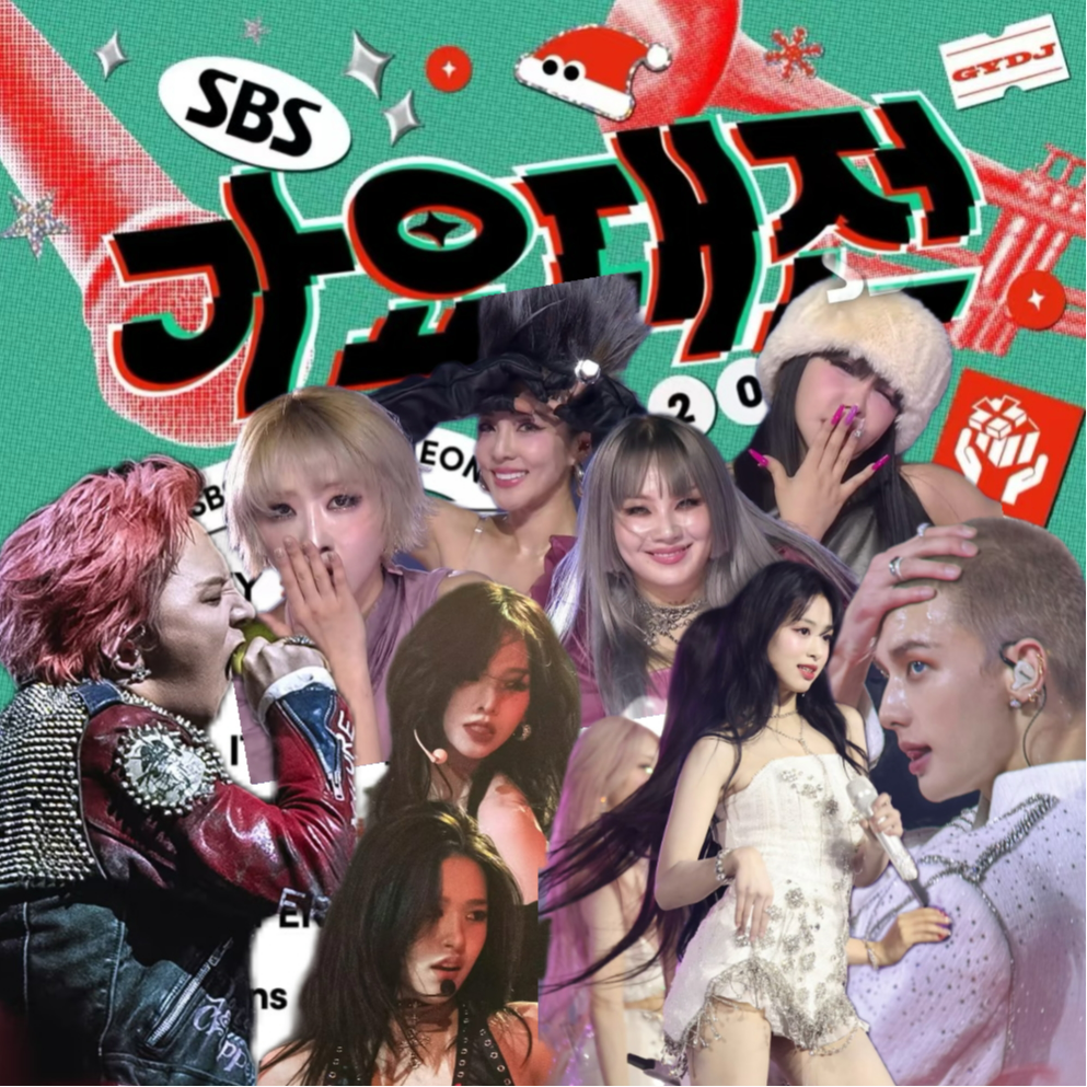 Vol.64 十年后的年末会看到aespa回归吗？ episode artwork
