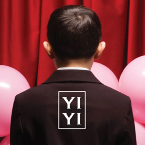 037.你的人生为何总是「空欢喜」？（1）