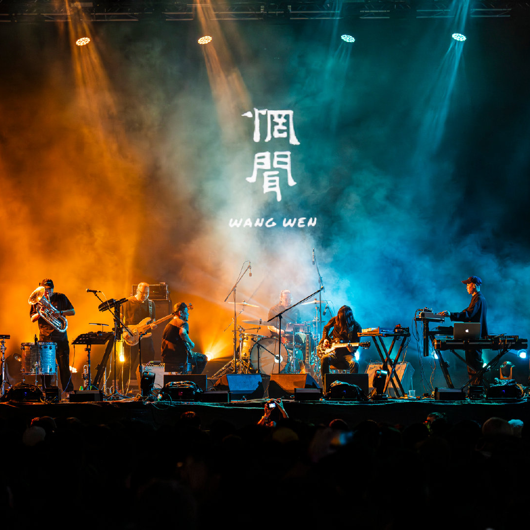 第九期：当我们在昨日的聚会中醒来...... episode artwork