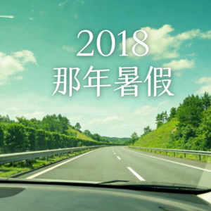 【15】黄帝的家原来在这里