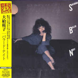 Vol.02 黑胶市集遇到的人