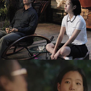 再见！心中的小小孩和小大人