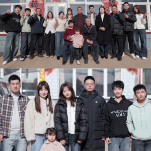 vol.5 听长辈吹牛×。