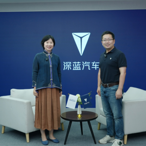 C Talk | 深蓝汽车CEO邓承浩：打造“深比特”高质量发展新格局