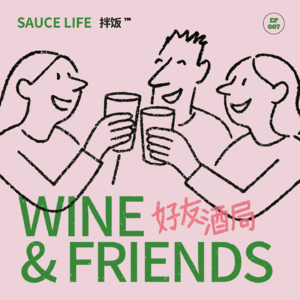 007. 聊聊留学经历?行,再点份猪大肠咱慢慢道