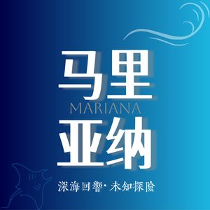 podcaster-avatar