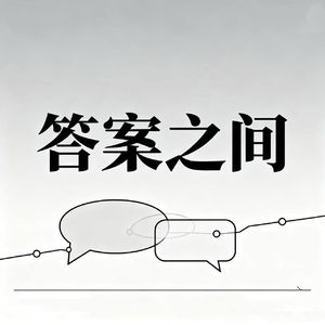 003|快餐解说流行,为什么还有人愿意进影院?