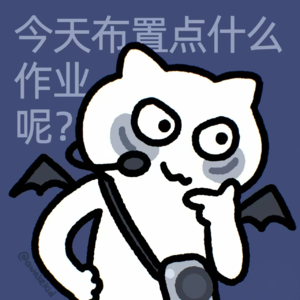 14 教师心理危机,不被看见的付出和压力