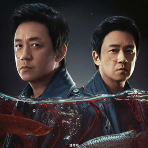 【看看剧】白夜追凶2白夜破晓终于来了!!这7年你知道我是怎么过来的么!