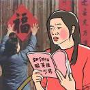 旺仔_VI6q