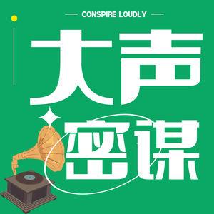 消费升级陷阱！买课不学习，办卡不健身，冤大头说的就是你