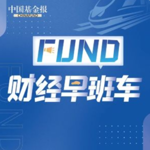 财报多项数据抢眼！小鹏能否“大鹏展翅”？