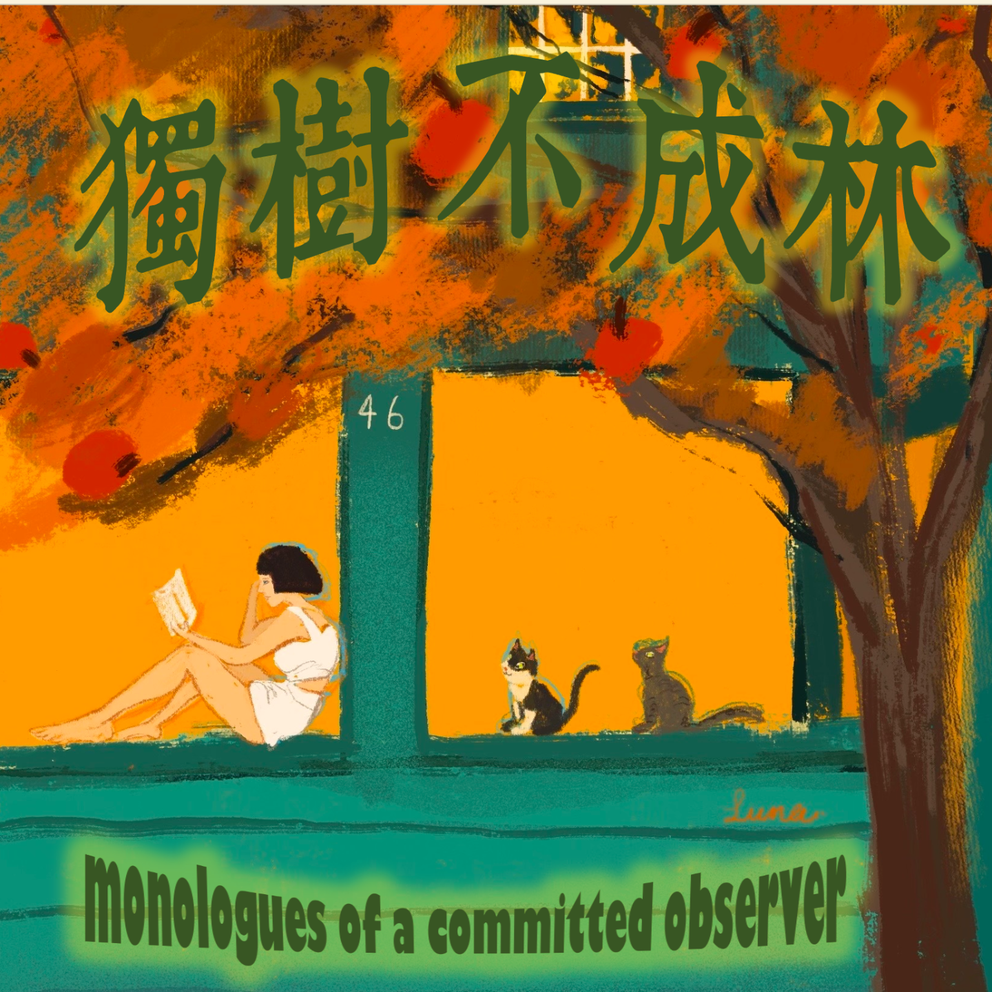 Episode cover