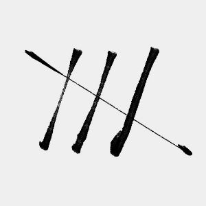 苏东坡的治愈日记