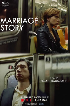 No. 027 - 和律师聊完婚姻法还去结婚的，是真勇士