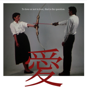 难道爱神在感冒