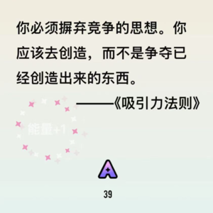 【引力千寻】当“不求上进”的95后开始《自我控诉》降薪求职这件事|VOL.007