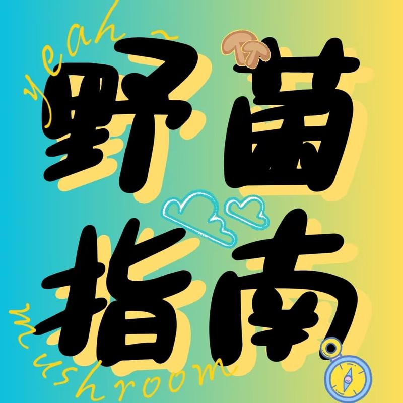 podcast-avatar