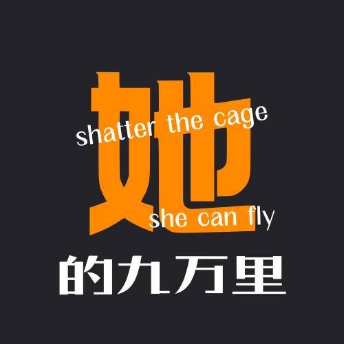NO.1 女性为什么要讲脱口秀？| 新人女演员勇闯喜剧舞台 episode artwork