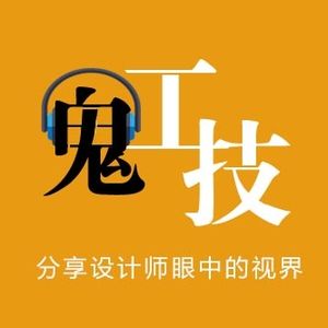 podcaster-avatar