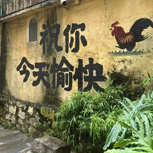 068. | ”常驻“老家之后,我的生活是这样的