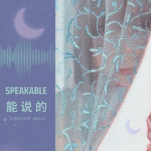 「Speakable Secrets」Ep03 A Letter to the Moon and Back.