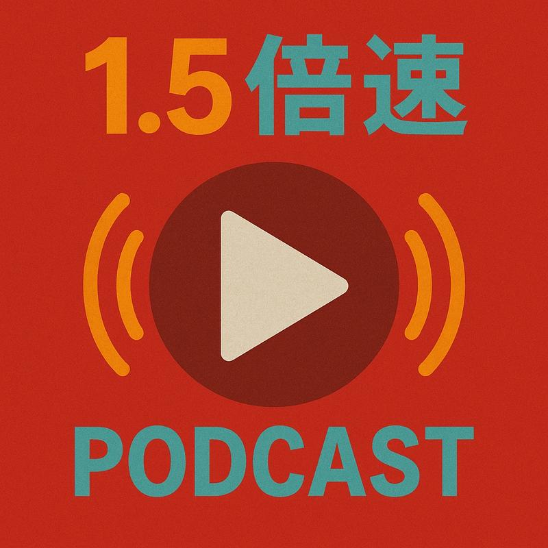 podcast-avatar