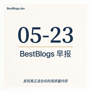 EP65 · Agent 架构分叉、Notion 重新创业、GLM-5.1 · 05-23 早报