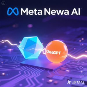 《晚安咖啡》科技夜话 (英文版)：Meta AI应用挑战ChatGPT，特斯拉沙特布局，AI伦理争议加剧