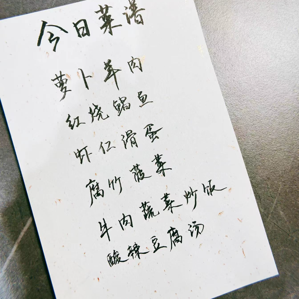 cover of episode EP38《认知觉醒》换个科学的方式实践玄学的心想事成，为什么人的天性会焦虑和没有耐心？