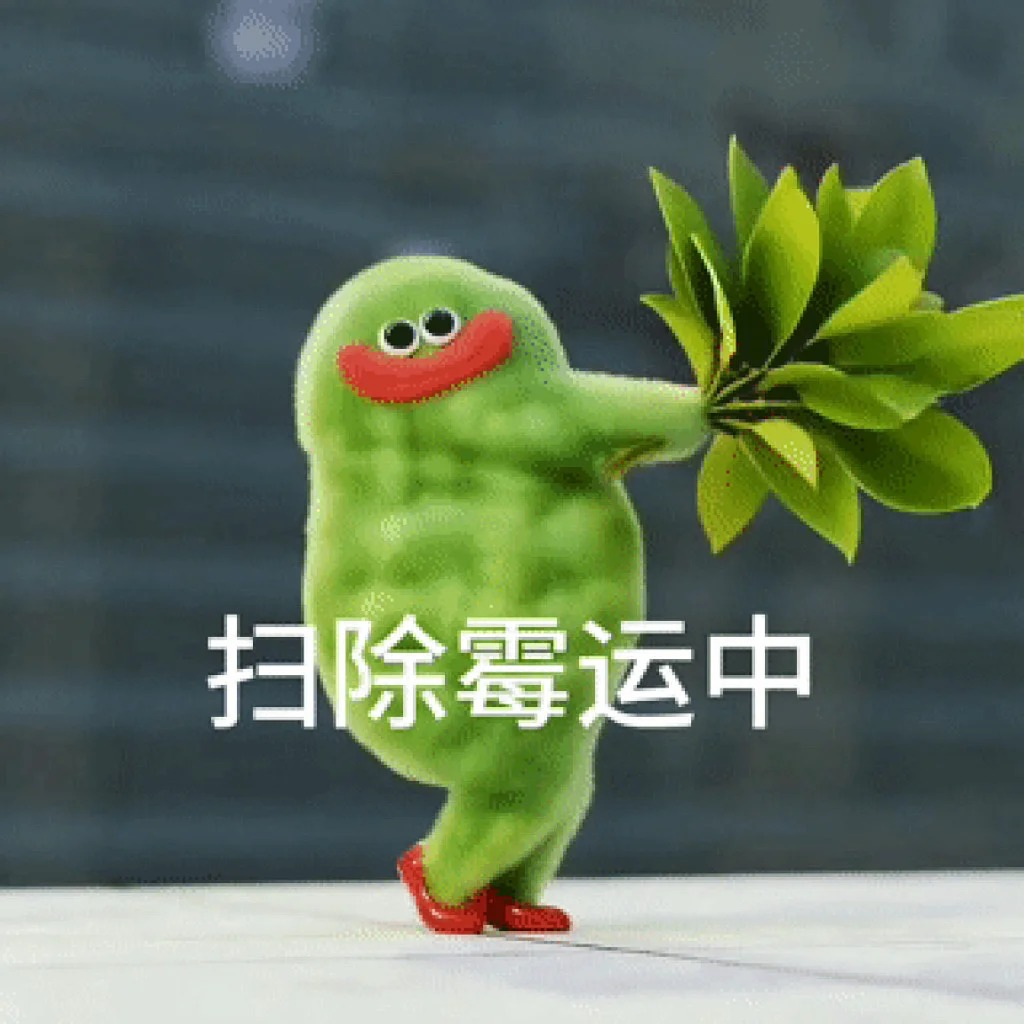 Ep58 如果活成了自己不喜欢的样子，这算失败吗？ episode artwork