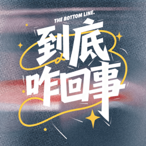 三分之二压倒性胜利，日本社会集体“右转”到底是咋回事？