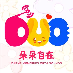 podcaster-avatar
