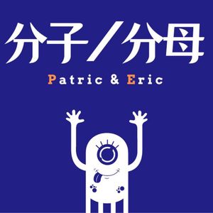 Patricyang