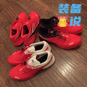 EP13:越野跑鞋矩阵之 Nike、Adidas、Salomon