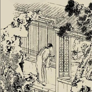 第609期：聊聊聊斋40：《画皮》——为什么我觉得《画皮》电影都很差劲？（上）