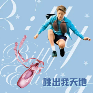 022.「天生我材必有用」你的天赋在哪里？