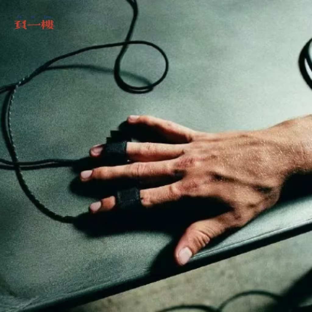 Res13.lie to me-2000年乐昌灭门案 episode artwork