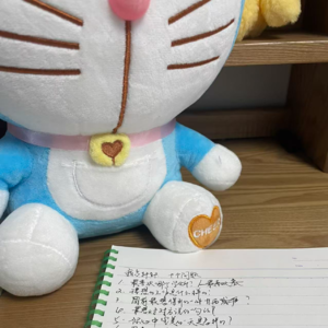 聊聊少年新知杂志