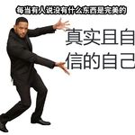 来自远方的风